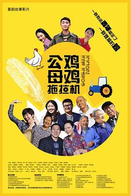 任意性游戏