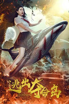 羞羞影视